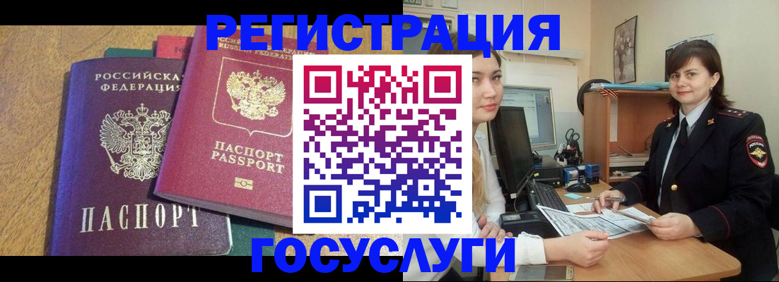 форма 3 в Талдоме